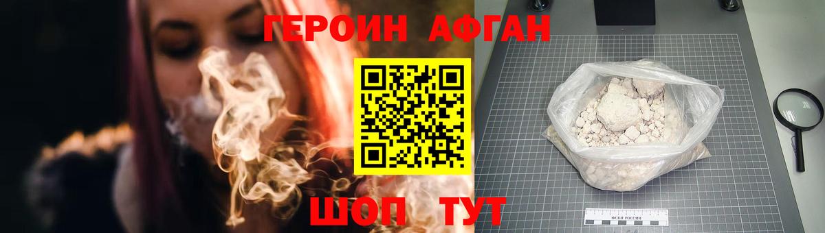 LSD-25 Королёв