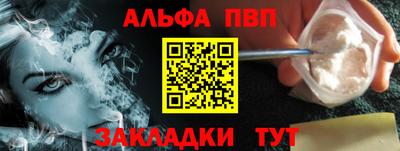 наркотики Кунгур