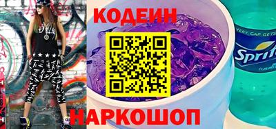 дживик Кумертау