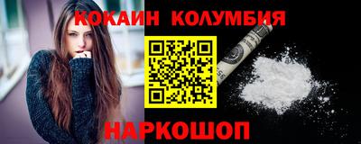 ECSTASY Краснодар
