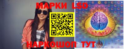 ECSTASY Краснодар