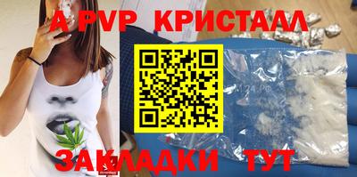 ECSTASY Краснодар