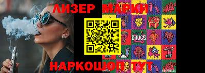 кристаллы Кулебаки