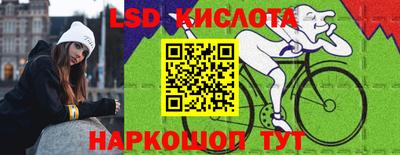 кристаллы Кулебаки