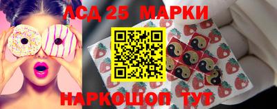 наркотики Кунгур
