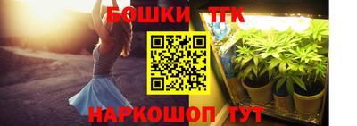 дживик Кумертау