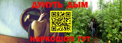 дживик Кумертау