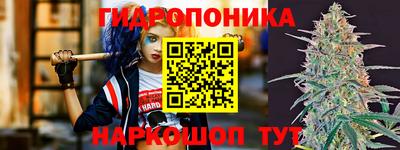 кристаллы Кулебаки