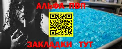 ECSTASY Краснодар