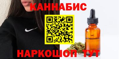 дживик Кумертау