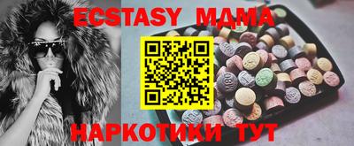 кристаллы Кулебаки