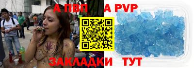 дживик Кумертау