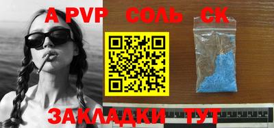 ECSTASY Краснодар