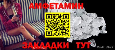 индика Краснознаменск