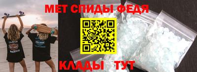 ECSTASY Краснодар