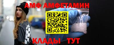 ECSTASY Краснодар