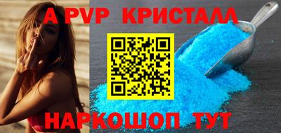 дживик Кумертау