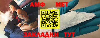 индика Краснознаменск