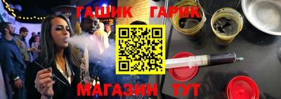 кристаллы Кулебаки