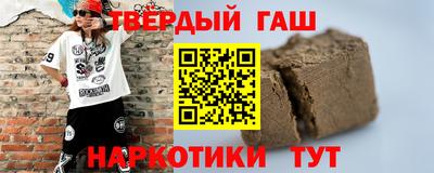 дживик Кумертау