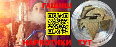 дживик Кумертау