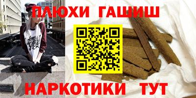 ECSTASY Краснодар
