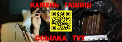 ECSTASY Краснодар