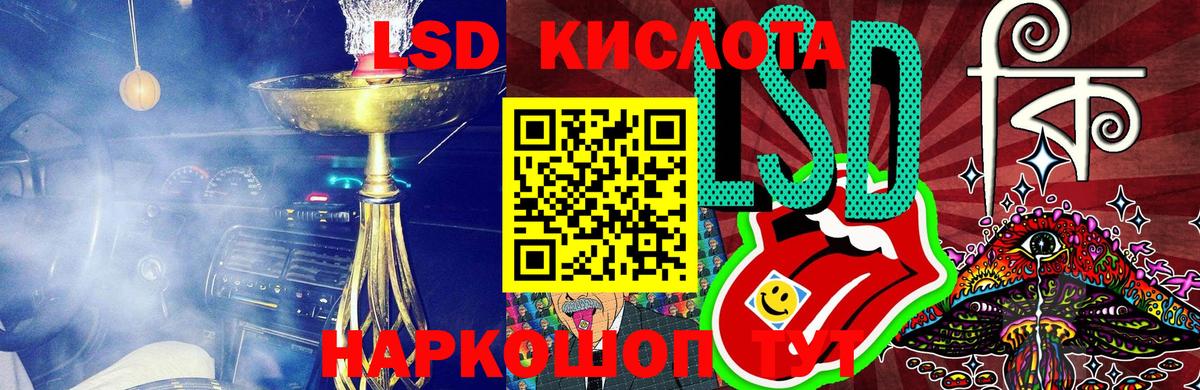 Марки NBOMe 1500мкг  Марки NBOMe 1500мкг  Марки N-bome  Вход с VPN  Королёв 